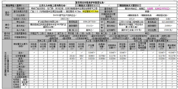 һ˶(B-sports)ٷվ